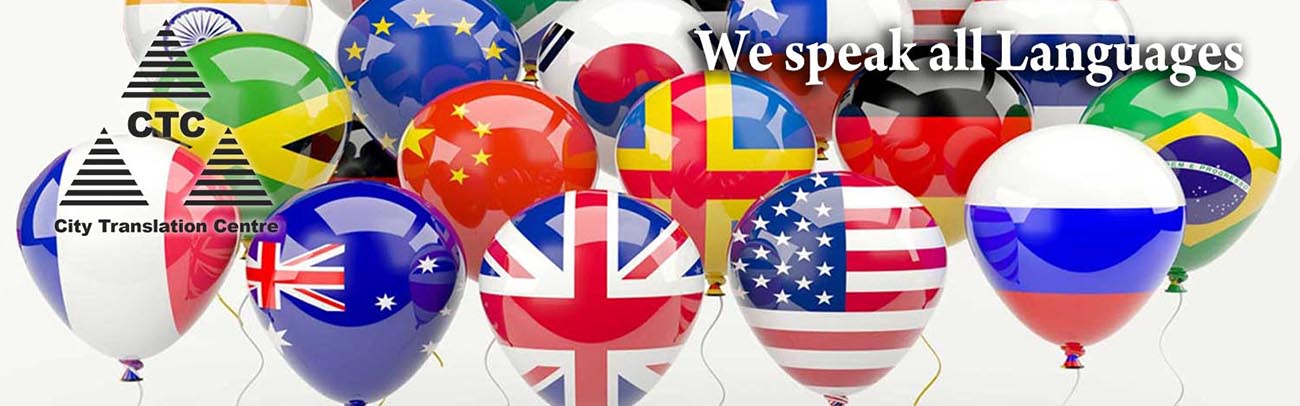 Languages